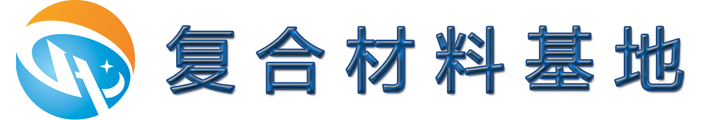 南陽中通智能科技集團有限公司